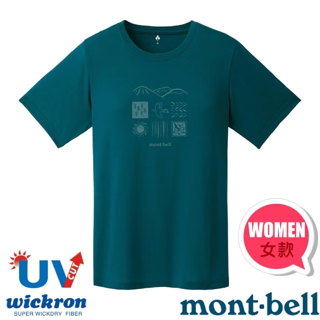 【mont-bell】女 Wickron 吸濕排汗短袖T恤(MOUNTAIN NATURE)1114858 BGN 藍綠✿30E010